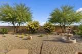 10351 Texas Avenue - Photo 11