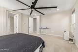 5964 Sinclair Street - Photo 33