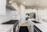 5964 Sinclair Street - Photo 8