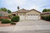 3210 Lark Drive - Photo 1