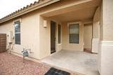 3210 Lark Drive - Photo 4