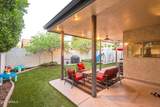 4284 Park Avenue - Photo 15