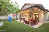 4284 Park Avenue - Photo 17