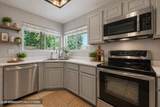 4284 Park Avenue - Photo 5