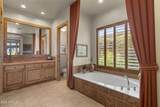 9708 Preserve Way - Photo 31