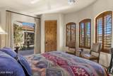 9708 Preserve Way - Photo 40