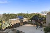 9708 Preserve Way - Photo 50