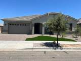16180 Questa Drive - Photo 1
