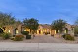 9990 Desert Beauty Drive - Photo 6