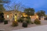 9990 Desert Beauty Drive - Photo 8