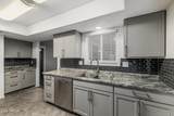 9341 Briarwood Circle - Photo 13