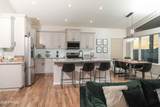 1155 Twilight Lane - Photo 7