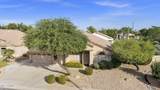 1554 Tulsa Street - Photo 18