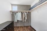 520 Roosevelt Street - Photo 20