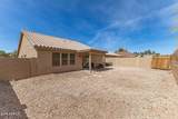 16501 Durbin Drive - Photo 22