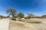 16501 Durbin Drive - Photo 25