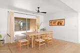 7536 10th Street - Photo 22