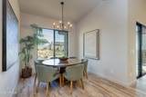 5083 Jeffers Avenue - Photo 17