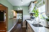 1244 Palm Lane - Photo 16