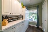 1244 Palm Lane - Photo 18