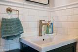 1244 Palm Lane - Photo 22