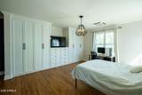 1244 Palm Lane - Photo 29