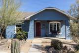 1244 Palm Lane - Photo 3
