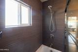 1244 Palm Lane - Photo 38