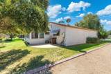 10123 96TH Avenue - Photo 17
