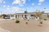 5502 Butte Street - Photo 3