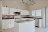 12694 Mulberry Drive - Photo 14