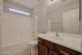 12694 Mulberry Drive - Photo 22