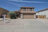 12694 Mulberry Drive - Photo 7