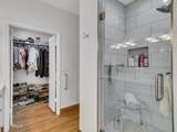 8100 Camelback Road - Photo 27