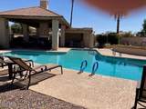 8100 Camelback Road - Photo 33