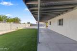 16555 Lower Buckeye Road - Photo 38