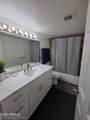 1351 Pleasant Drive - Photo 10