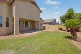 7005 57TH Avenue - Photo 25