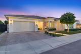 2633 Geronimo Street - Photo 2