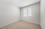 6394 Honors Way - Photo 7
