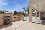 14231 Windward Avenue - Photo 49