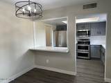4518 Paradise Drive - Photo 6