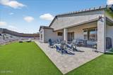 43423 National Court - Photo 15