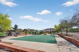 43423 National Court - Photo 54