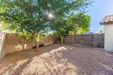 3201 Horizon Place - Photo 44