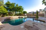 3201 Horizon Place - Photo 46