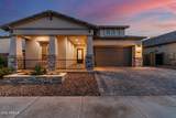 5711 Scarlet Street - Photo 1