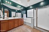 921 Dana Drive - Photo 18
