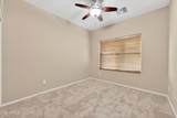 921 Dana Drive - Photo 27