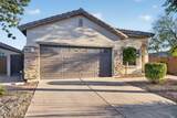 921 Dana Drive - Photo 35